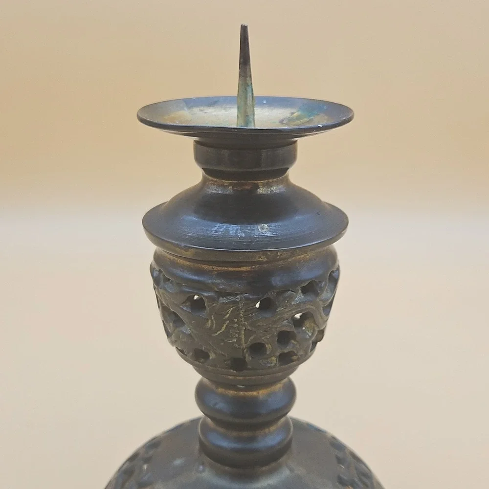 Vintage Chinese Asian Pricket Candle Holder Brass Metal Open Lattice Designs